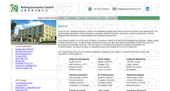 Desktop Screenshot of bicheng-enterprise.com