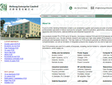 Tablet Screenshot of bicheng-enterprise.com